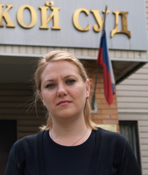 Юрист Юрист Астахова Анна Васильевна